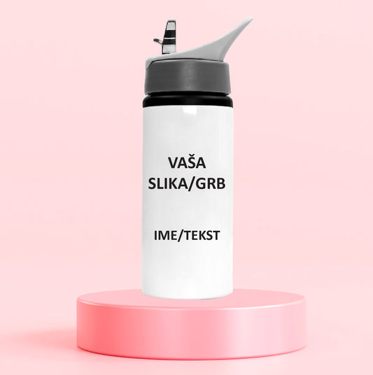 Personalized water bottle PN