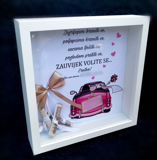 3D Frame "Moneybox - car"