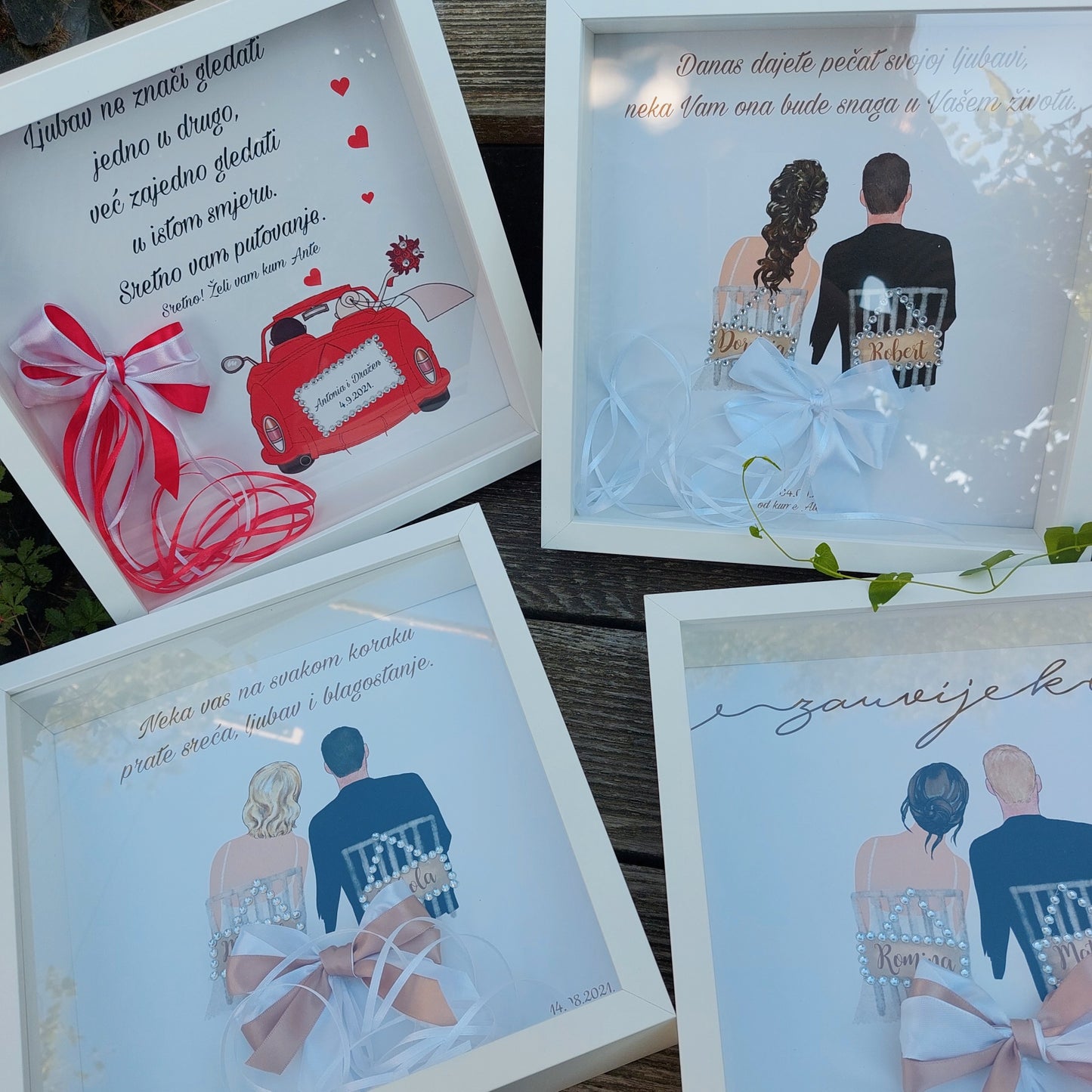 3D Frame "Moneybox - Newlyweds"